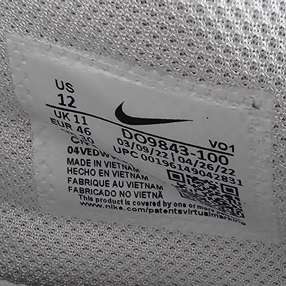 NWT Nike LeBron Witness 6 Men's Size 12 White and Black Basketball Sneaker Shoes - Picture 14 of 15